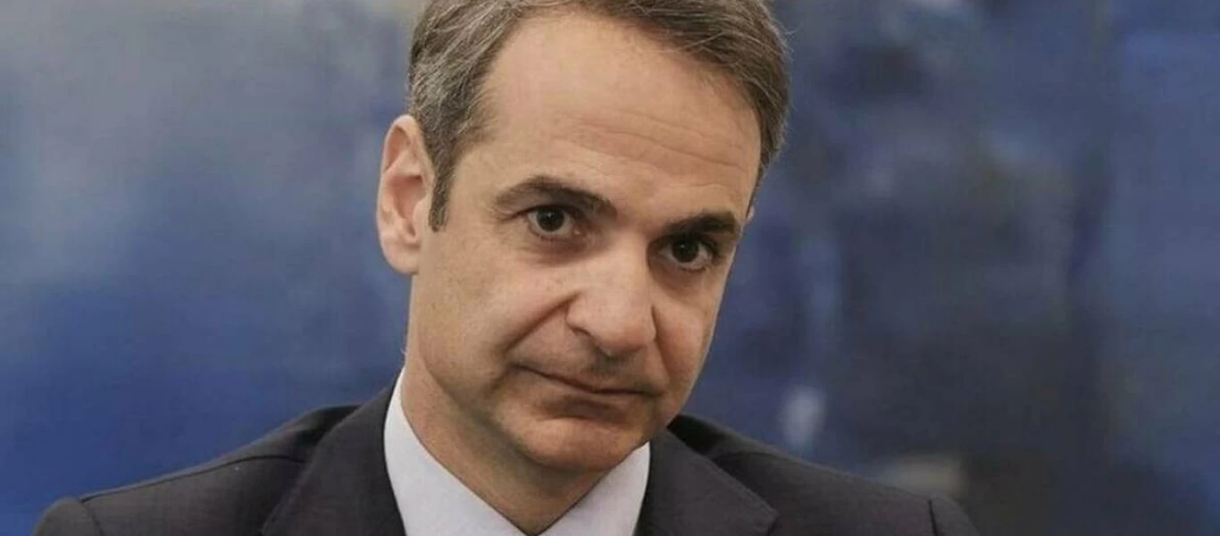 Συνέδριο ΕΛΚ: Έθεσε (για άλλη μία φορά) το θέμα του μεταναστευτικού στους Ευρωπαίους ο Κ.Μητσοτάκης